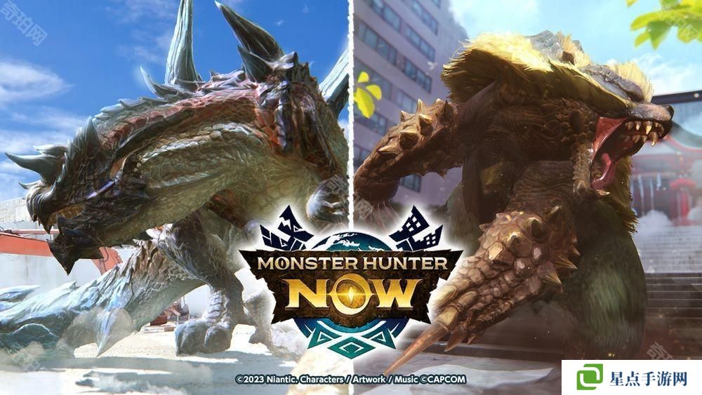 挑战斩龙与青熊兽！《Monster Hunter Now》「SEASON 5 开始」活动即将举办