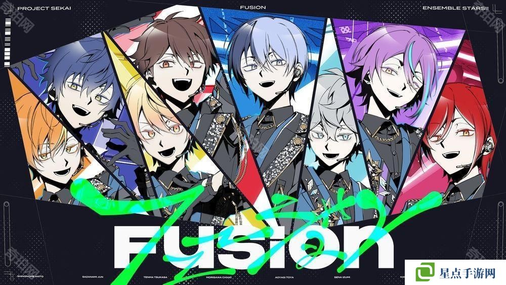 《世界计划》日服公开与《偶像梦幻祭》特别合作乐曲「Fusion」2DMV