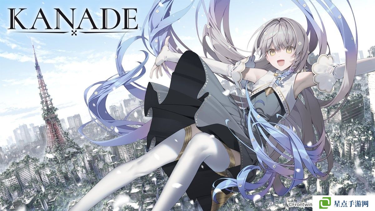 Frontwing 最新作《KANADE》公开故事大纲与女主角设定 游戏将于2025年春发售  ‍