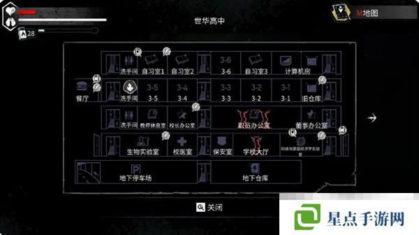 《平行世界与梦境》废土生存成就达成攻略