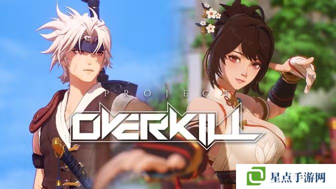 《DNF》IP 动作角色扮演新作《Project OVERKILL》公开实机展示影片