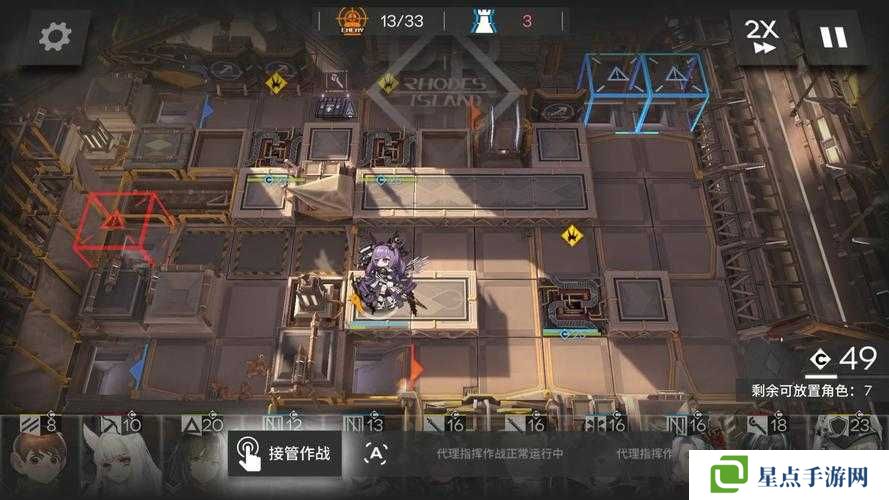 明日方舟1-11速刷攻略深度解析